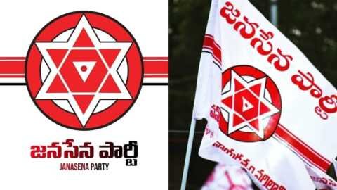 జనసేనలో రగులుతున్న అసంతృప్తి..? పాత-కొత్త నేతల ఆధిపత్య పోరు..!