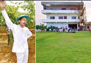 కేసీఆర్ ఫామ్‌హౌస్‌పై ప్రభుత్వ దృష్టి.. రంగంలోకి రెవెన్యూ అధికారులుm.
