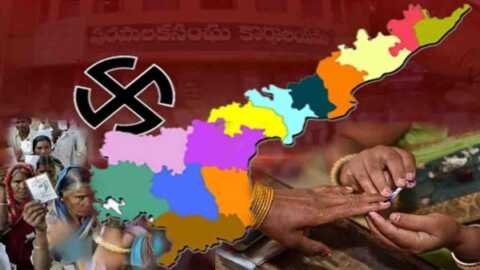 ఏపీలో మున్సిపల్ పోరుకు కొత్త రూల్స్..!