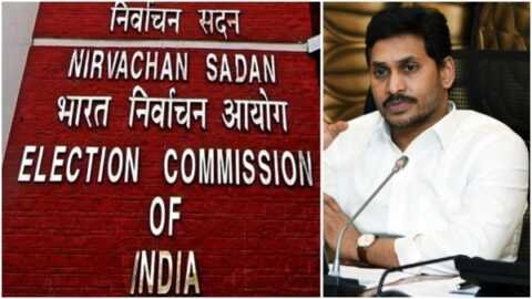 కూటమి సర్కార్ కు వైసీపీ షాక్..! ఈసీకి సంచలన లేఖ..