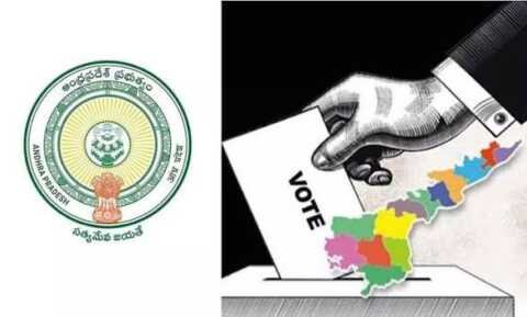ఏపీ స్థానిక ఎన్నికలపై హైకోర్టు కీలక తీర్పు.. 34% బీసీ రిజర్వేషన్లు రద్దు..!