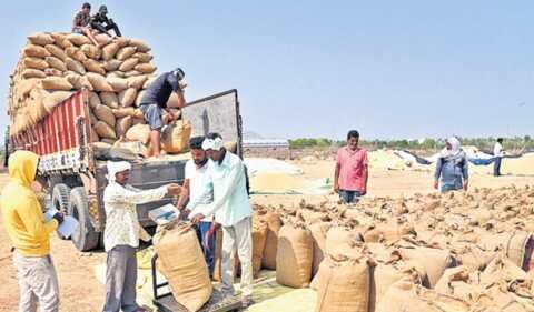 తెలంగాణలో వడ్లకు రికార్డు ధర.. క్వింటాల్‌కు రూ. 5,000 దాటిన రేటు..!